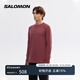 薩洛蒙（Salomon）男款 戶(hù)外運動(dòng)柔軟舒適保暖長(cháng)袖T恤衛衣 SNTIAL LIGHTWARM CN 夜光 C26041 L