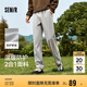 森馬（Semir）休閑褲男防水防油防污冬直筒長褲褲子109724127108