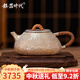 銀器時(shí)代 景舟石瓢銀壺泡茶壺足銀999家用壺純手工功夫茶具一張打銀茶壺 大號巖目紋290克 350ml