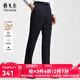 雅戈爾（YOUNGOR）套西褲子男050款西服褲西裝褲西褲羊毛材質(zhì)秋冬季保暖舒適 藏青 36 180/90A