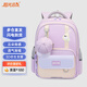 陽(yáng)光8點(diǎn)書(shū)包小學(xué)生兒童書(shū)包男生女孩護脊減負減壓1-3-6年級輕便雙肩背包