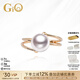 GiO珠寶 Akoya海水珍珠戒指18K金年輕款生日禮物送女友 18K金 珍珠8-8.5mm