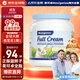 Maxigenes美可卓藍胖子全脂成人奶粉1kg罐0蔗糖高鈣兒童學(xué)生中老年