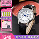 西鐵城（CITIZEN）男表七夕禮物商務(wù)光動能手表皮帶鋼帶腕表簡約防水小藍(lán)針大表盤 AO9000-06B光能+小藍(lán)針白盤