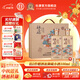 杜康【官方】印象河南濃香型白酒50度500ml送禮家鄉酒河南特產(chǎn) 50度 500mL 2瓶 禮盒裝