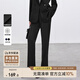 尚都比拉商務(wù)黑色休閑褲女春款修身小腿西褲通勤西服九分褲 黑色  L 