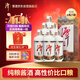 潭酒 1935升級版 醬香型白酒 53度 500ml*6瓶 整箱裝 熱門(mén)商品