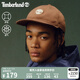 添柏嵐（Timberland）官方中性棒球帽新款戶外休閑運(yùn)動(dòng)|A61Z9 A61Z9500/松果色 ODD