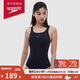 速比濤（Speedo）泳衣女專業(yè)游泳健身訓練溫泉度假純色防曬抗氯連體泳衣 深藍色 38