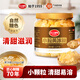 紅棉小粒黃冰糖烘焙炒糖色老冰糖多晶廚房調味花茶冰糖 1.2kg