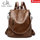 casa-kups真皮雙肩包女韓版時(shí)尚簡(jiǎn)約新品大容量防盜雙肩背包休閑旅行包大包 黃色