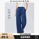 佐丹奴牛仔褲女洗水松緊腰直筒褲子夏季輕薄牛仔長(cháng)褲05415067
