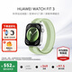 華為（HUAWEI）手表WATCH FIT 3【咨詢(xún)享更優(yōu)惠】智能運動(dòng)健康管理藍牙通話(huà)輕薄大屏NFC門(mén)禁支付送男女士朋友禮物 薄荷綠【甄選定制表帶+精美表盤(pán)】