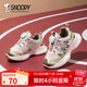 SNOOPY史努比童鞋男童運動(dòng)鞋春秋款中小童學(xué)生旋轉扣休閑透氣百搭跑鞋女 米/綠（春秋款） 32 碼適合腳長(cháng)19.3-19.8cm