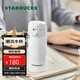 星巴克（Starbucks）經(jīng)典象牙白不銹鋼355ml簡(jiǎn)約便攜大容量保溫保冷杯生日禮物
