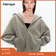 FabriqueBASIC 分割線(xiàn)拉鏈連帽衛衣女春夏新款寬松廓形外套 灰咖色 S