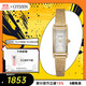 西鐵城（CITIZEN）手表女日韓表Kii系列光動能方盤鋼帶學生送禮物女友EG7043-50W