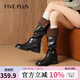 FIVE PLUS粗跟長(cháng)筒騎士靴女2025秋季新款西部牛仔靴復古褶皺堆堆靴長(cháng)靴女靴 黑色 37
