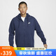 耐克（NIKE）男冬季連帽夾克外套加絨保暖 休閑運(yùn)動 BV2646-410藏青XL