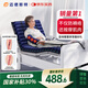 邁德斯特防褥瘡氣墊床癱瘓老人長(cháng)期臥床防壓瘡墊可四肢按摩醫用氣床墊 F38