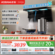 老板（Robam）【小黑翼D1U】頂側(cè)雙吸超薄抽吸油煙機(jī)27.5風(fēng)量變頻大吸力家用一級(jí)能效以舊換新可配燃?xì)庠?【升級(jí)款D1U】27.5風(fēng)量頂側(cè)雙吸煙機(jī) 【煙灶聯(lián)動(dòng)大吸力油煙機(jī)】