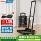 杜邦（DU PONT）小推車折疊手拉車?yán)瓧U車手推車家用買菜購物車搬運(yùn)拖車承重100斤