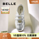 百麗（Belle）周雨彤同款酒心糖休閑鞋女25秋新商場款芭蕾瑪麗珍鞋D8L1DBQ5預(yù)售 銀色-皮面 37