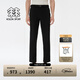 KOLON SPORT/可隆軟殼褲 男子戶外運(yùn)動防潑水拉絨底襯長褲- LHLP4WNO07-BK 黑色 XL