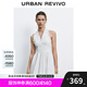 UR七夕2025夏季新款女裝時(shí)尚氛圍感短款花邊掛脖連衣裙UYU750069 本白 (偏短) M