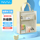 NVV 補習袋美術(shù)袋小學(xué)生手提袋書(shū)袋學(xué)習補課試卷收納袋作業(yè)手提包資料文件袋透明多層NR-D02B