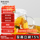 物生物（RELEA）玻璃杯男女士茶水分離辦公泡茶杯雙層耐高溫花茶杯帶把手 麋鹿 500ml