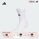 adidas抗菌舒適中筒籃球襪男女阿迪達(dá)斯官方 白/黑色 M