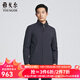 雅戈爾（YOUNGOR）茄克男士秋冬中青年YJJK435468FLA 藏青YJJK435468FLA L 175/96A