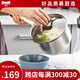 Momscook慕廚（Momscook）奶鍋小湯鍋304不銹鋼煮面鍋煮寶寶嬰兒輔食鍋 18CM奶鍋YH1810DBL