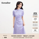 珂萊蒂爾【玫瑰裙】2025年夏季新款新中式立領(lǐng)女氣質(zhì)中長(cháng)連衣裙 淺青紫 M