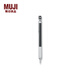 無印良品（MUJI）低重心自動鉛筆 學生文具 黑色/0.5mm