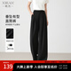熙然【顯腿長(cháng)垂墜闊腿褲】夏季新款辦公通勤大長(cháng)腿直筒闊腿休閑褲子女 黑色 M