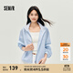 森馬（Semir）外套女秋短款蕾絲寬松蝙蝠袖棉麻立領(lǐng)2025新款甜美小清新夾克 粉藍(lán)80081 L