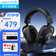 羅技（G）GPRO X SE頭戴式游戲耳機(jī)有線耳機(jī)電競游戲?qū)Ｓ秒娔X臺式耳機(jī) 7.1環(huán)繞聲耳麥降噪聲卡 吃雞三角洲 GPRO X SE【送耳機(jī)支架+大桌墊】 PRO X SE游戲耳機(jī)