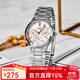 卡西歐手表女 三眼防水鋼帶 時(shí)尚簡(jiǎn)約通勤輕奢  石英女表學(xué)生表 LTP-V300D-4A