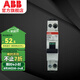 ABB斷路器 SN201系列1P+N空氣開關(guān) 進(jìn)口微型雙進(jìn)雙出空開斷路器 1P+N 25A