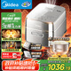 美的（Midea）【國(guó)家補(bǔ)貼】電飯煲家用3-4人花瓣IH加熱多功能電壓力煲電飯鍋純鈦0涂層智能可預(yù)約煮飯鍋MB-G5