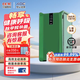AOE中國電科空氣凈化器家用智能除菌室內(nèi)除甲醛空氣消毒器甲流病毒消殺高效廠家直發(fā) 軍綠色CMCS-02B【適用80平