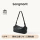 Songmont山下有松循跡系列mini相機(jī)包頭層牛皮女士單肩斜挎手機(jī)包七夕禮物 煙墨黑（白鋼五金）預(yù)售10天