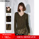 COCOBELLA細閃亮蔥提花V領針織衫優(yōu)雅氣質通勤長袖毛衣TS3022 暹羅綠 M