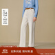 茵曼純棉加絨休閑直筒牛仔褲2025冬季女裝新款高腰長(cháng)褲 米白色 27