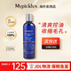 科顏氏（Kiehl's）男士護膚保濕潔面套裝潔凈去污水油平衡持保濕 男士爽膚水250ml