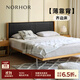NORHOR北歐表情素住/包豪斯中古FANCY全真皮高背薄靠背齊邊懸浮平臺床G 【現貨】蜜蠟色款 1500mm*2000mm