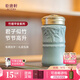 乾唐軒活瓷【中秋送禮】竹報平安陶瓷杯水杯茶杯咖啡杯隨手杯釉下彩送人 薄荷綠