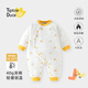 翹腳鴨（Tiptoe Duck）嬰兒衣服40g新生兒連體衣加厚夾棉服保暖秋冬季滿(mǎn)月寶寶純棉睡衣